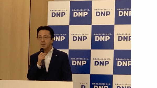 DNPがサイバー攻撃に備えた組織連携トレーニングをメタバース空間で実施するコースを開発【名和利男氏がシナリオ監修】