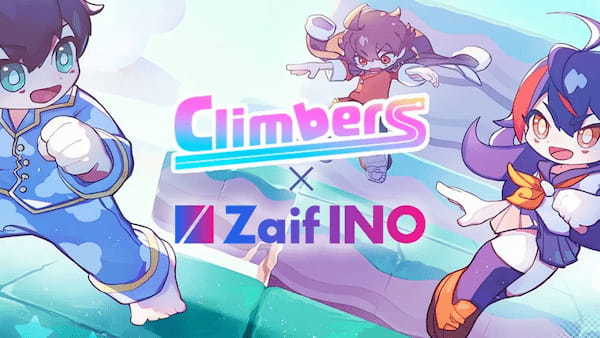 【Zaif INO】Zaif INOで賞金付きバトロワレースゲームClimbers（クライマーズ）のランドNFT第二弾販売開始！