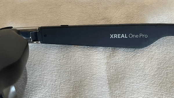 【実機レビュー】XREAL One Proは買いか?視野角57°と映り込み激減を実現。XREAL Oneとの徹底比較も