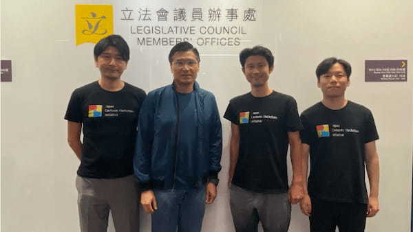 一般社団法人JCBI技術推進部会が香港立法会Technology and Innovation立法議員と会談