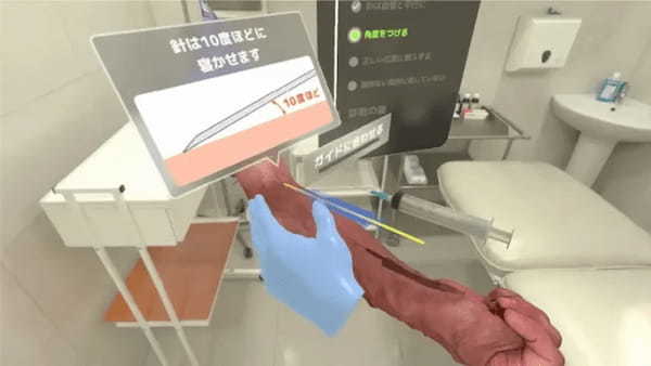 採血苦手克服へ!セカンド・サイド、医療従事者向け「採血VR」正式版をリリース。患者のリアル反応も再現