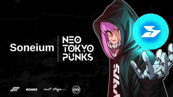 NEO TOKYO PUNKS、3rdコレクション「UTOPIA」の詳細を発表！