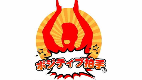 日本で唯一の心と体のトレーナーが語る「心と体のつながり」の秘密と飲食参入の理由とは