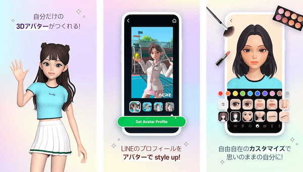 LINEの新しいアバターサービスが登場！3Dアバターアプリ「AlphaCrewz」のベータ版を本日より提供開始