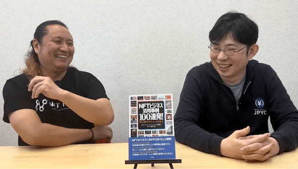 【後編】予測不能なWeb3業界を生き抜くには?JPYCの岡部氏が語る起業家マインド