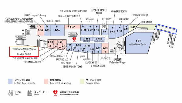 1/17〜2/14渋谷・宮下パークで【漆黒のケーキ】初のイートイン店舗がデビュー　【BLVCK PARIS×益若つばさ】コラボアパレルも1/20〜販売