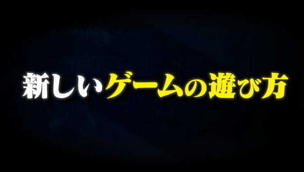 岡本吉起の新大陸への挑戦『PROJECT K』プロジェクト始動に向けた第一弾プロモーション映像を公開