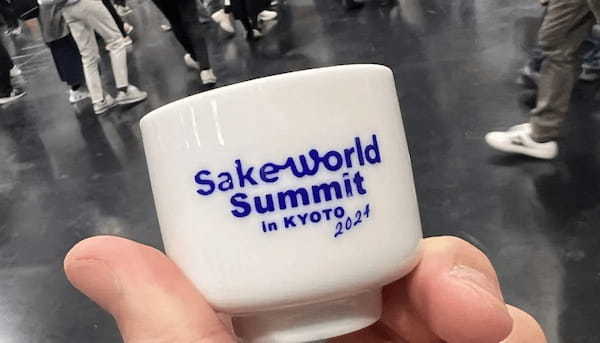 【NFTで日本酒を飲める資産へ】関西最大級の日本酒の祭典「Sake World Summit in KYOTO」開催！