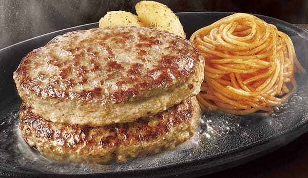 ステーキ宮「宮ハンバーグダブル」