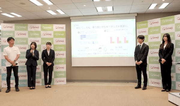 バイドゥ、愛知大学の学生研究チーム「JAWS」と共同で キーボードアプリ「Simeji」にユーザーの感情表現をサポートする機能を搭載