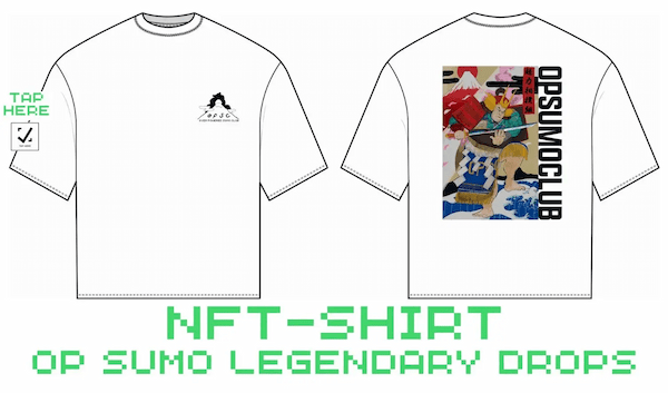 TシャツにタップするだけでNFTが獲得できる「NFT-shirt」とは？