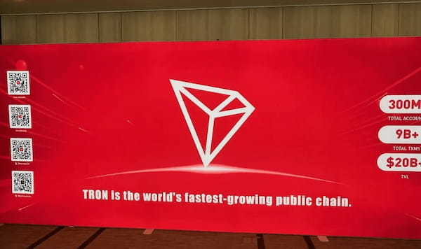 【イベントレポート】国内最大級のWeb3イベントが盛況のうちに閉幕!「TEAMZ Web3/AI Summit 2025」の様子をお届け