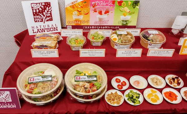 「できたてBOWL SALAD」や「サプリサラダ」などの商品