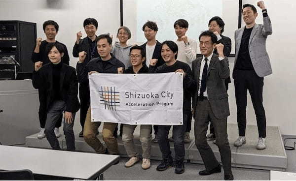 【静岡市アクセラレーションプログラム2023採択企業インタビュー | 株式会社JCL】静岡市から自転車文化を創造する