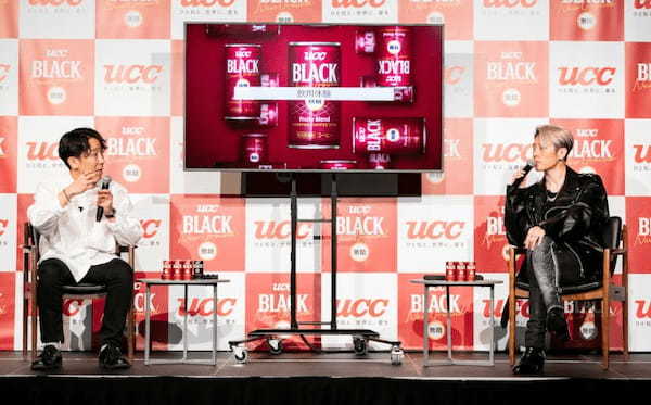 UCC上島珈琲、缶コーヒー「UCC BLACK無糖 New Ground Fruity Blend 缶185g」を発売、「マネスキン」の楽曲使用の新TV－CMもOA