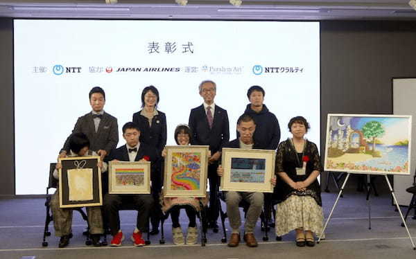 2023年度「NTTアートコンテスト」の受賞者発表・表彰式典を開催、「ひろがる世界」をテーマに応募554作品からグランプリ決定