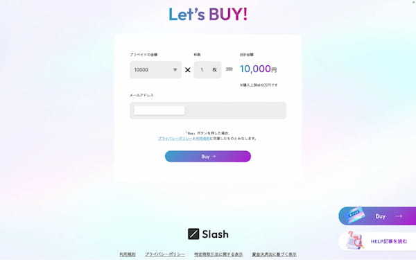 Slash Fintechが、「Slash Ｖプリカ SHOP」の運営を開始！暗号資産決済でのＶプリカ購入でSlash Genesis NFTをプレゼント