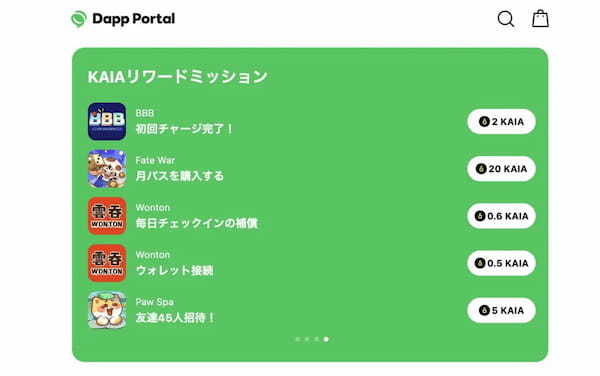 【前編】700万人にリーチ！LINEのDapp Portalがビジネスにもたらす価値とは？