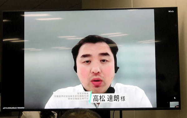 東京都、職場における熱中症対策強化に関する勉強会を開催、6月からの熱中症対策義務化に向けて具体的な対策方法など解説