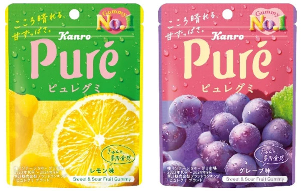 カンロ、新規マーケットの開拓を目指してグローバル事業の拡大を推進、 グミブランドの「ピュレグミ」で 米国市場に挑む