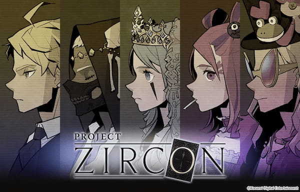 『PROJECT ZIRCON』本日、NFTオークションを開催！