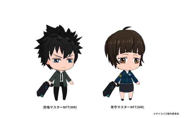 TVアニメーション作品『PSYCHO-PASS サイコパス』のIPを用いた”AI×NFT”体験型プロジェクト開始　NFTをαU marketで販売