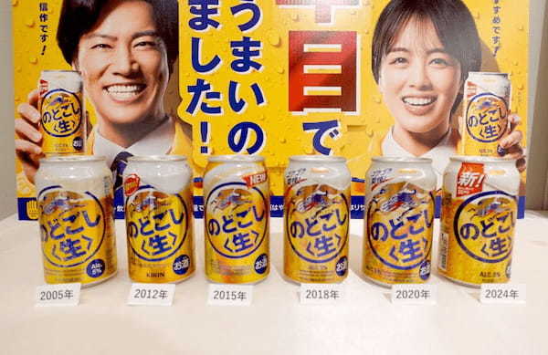 キリン、発売20年目を迎える「キリン のどごし＜生＞」を中味とパッケージともにリニューアルし発売