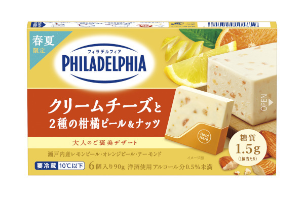 森永乳業、「フィラデルフィアデザート クリームチーズと2種のドライフルーツ＆ナッツ」などを発売