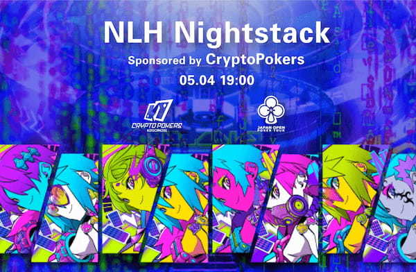 ケイゴイノウエ×小幡和輝がプロデュースするNFTプロジェクト『Crypto Pokers』。日本最大級のポーカー大会『Japan Open Poker Tour』とのコラボレーションを発表。