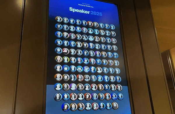 【イベントレポート】国内最大級のWeb3イベントが盛況のうちに閉幕!「TEAMZ Web3/AI Summit 2025」の様子をお届け