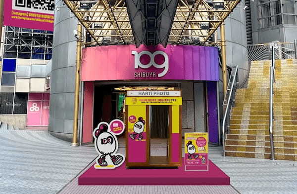 SHIBUYA109がクリエイターと共創するプロジェクト「みんなでそだてるSHIBUYA109デジタルペット デザインコンテスト」から誕生したキャラクター「マルマル」のデビューイベントを開催！