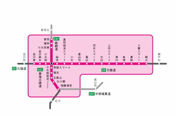 岐阜や富山への車旅は高速道路フリーパスでお得に！ 「速旅」からお得に旅できる新プランが登場