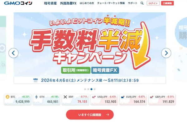 スマホでNFTアートを作る方法 ｜無料アプリや販売サイト、出品方法まで解説