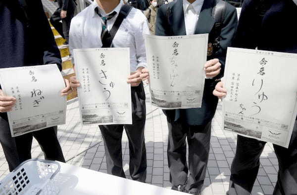 ジャパンエンターテイメント、沖縄北部「ジャングリア沖縄」で発見・保護した赤ちゃん恐竜の名前を5月8日に発表へ