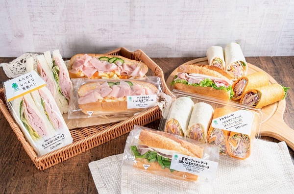 ファミリーマート、「ファミマルKITCHEN」から「たっぷりハムサンド」などハムを使用したサンドイッチメニューを発売