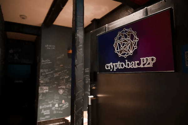 CryptoBar P2P、Crypto/web3事業者向けサービスを広く公開