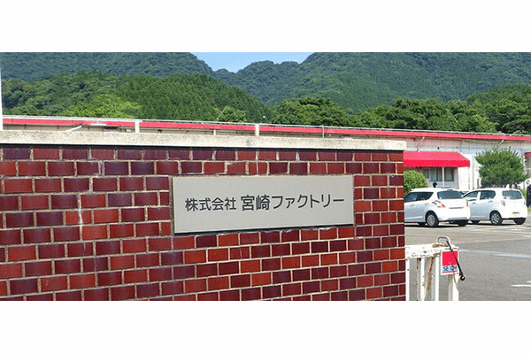 「ダーバン」の伝統を守るスーツ縫製会社　経営破綻した旧レナウン子会社を協力会社3社が再建し新分野にも挑戦　宮崎ファクトリー（宮崎県）
