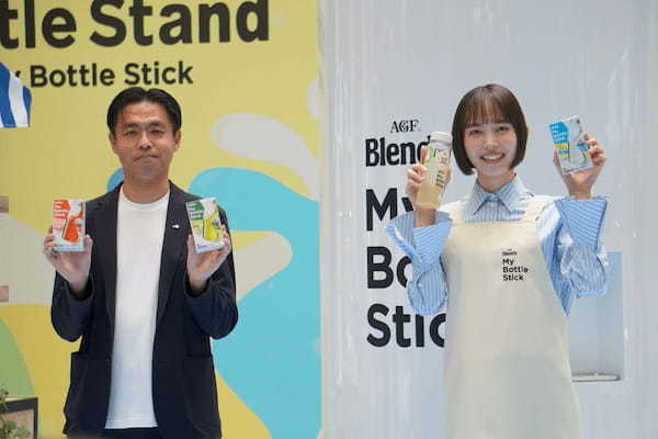 (左から)増田マネージャー、女優の井桁弘恵さん