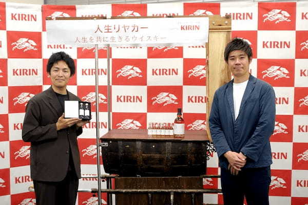 キリン、ウイスキーの熟成度合いを体感するサービス「人生を共に生きるウイスキー」の「Makuake」での応援購入を開始