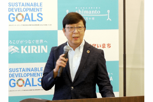 キリンとアツいまち、「第12回アツいまちサミット2025」を開催、「免疫ケア」をテーマに猛暑の新たな健康対策を議論