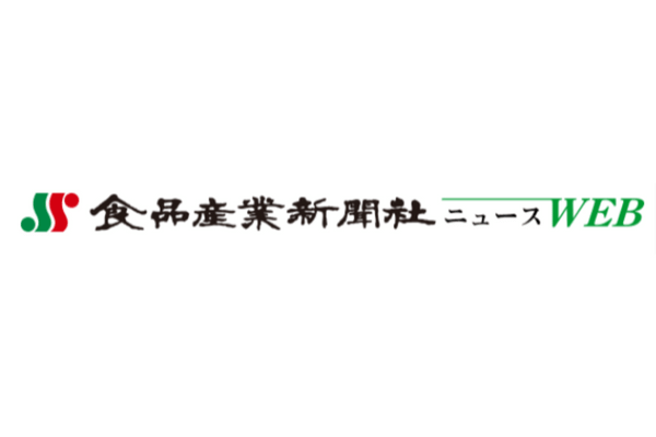 食品産業新聞社