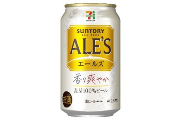 「セブンプレミアム エールズ」350ml