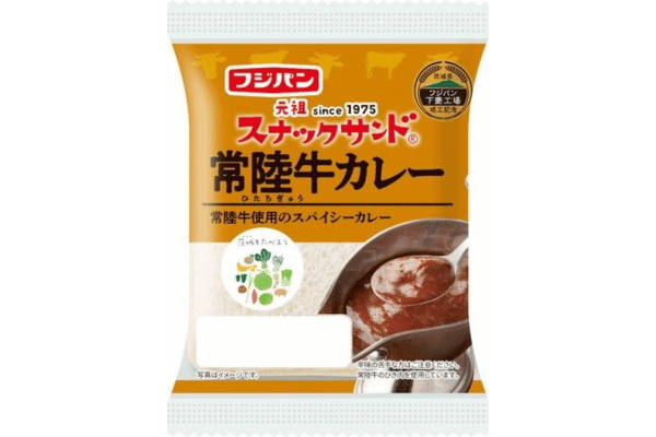 フジパン「スナックサンド 常陸牛カレー」