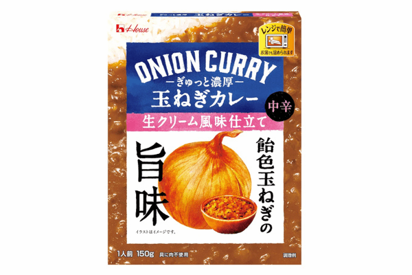 ハウス食品、レッドカレーやレトルトカレー新シリーズ・シーズニングシリーズの新アイテム・フルーチェなど秋需新商品を発売