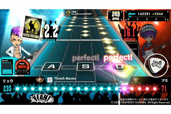 Heavenly Guitarsのゲームシステム