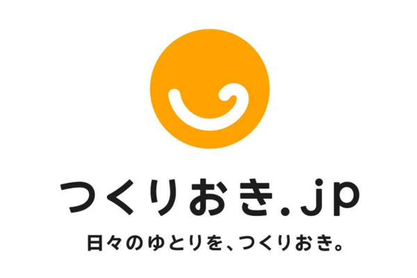 「つくりおき.jp」ロゴ