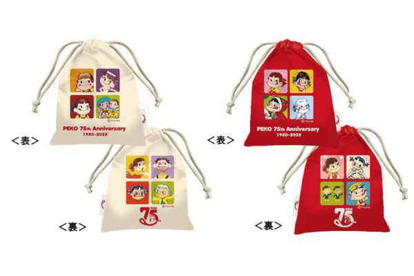不二家、ハロウィン商品「ポップキャンディ」「カントリーマアム」「ホームパイ」「ハートチョコレート」を期間限定発売