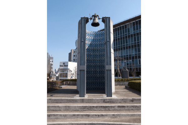 渋谷・トルコ 日本友好碑 平和の鐘