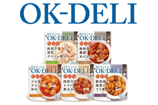 家庭用新商品「OK-DELI」