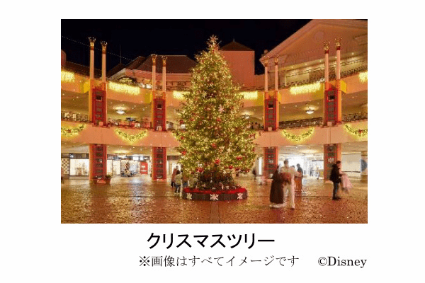 東京ディズニーリゾート、東京ディズニーランドと東京ディズニーシーでスペシャルイベント「ディズニー・クリスマス」を開催